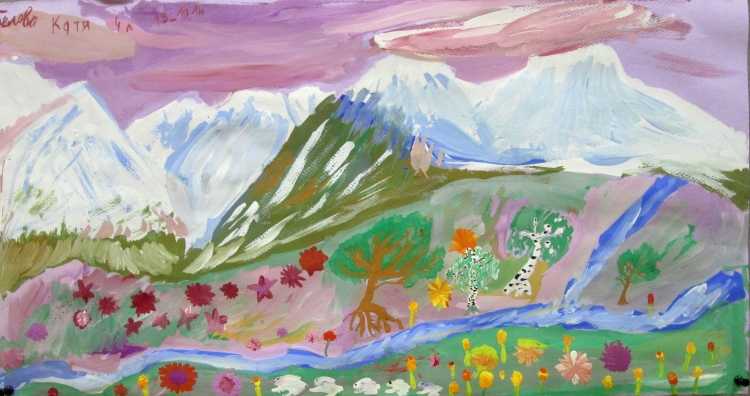 Родной край рисунок