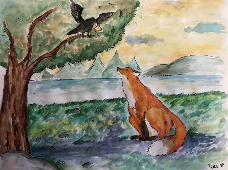 Рисунок к басне