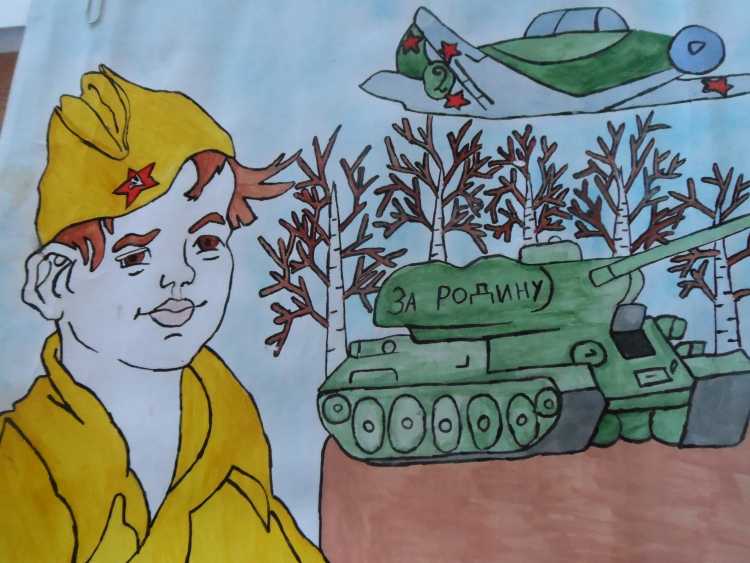 Рисунок на тему защита Родины