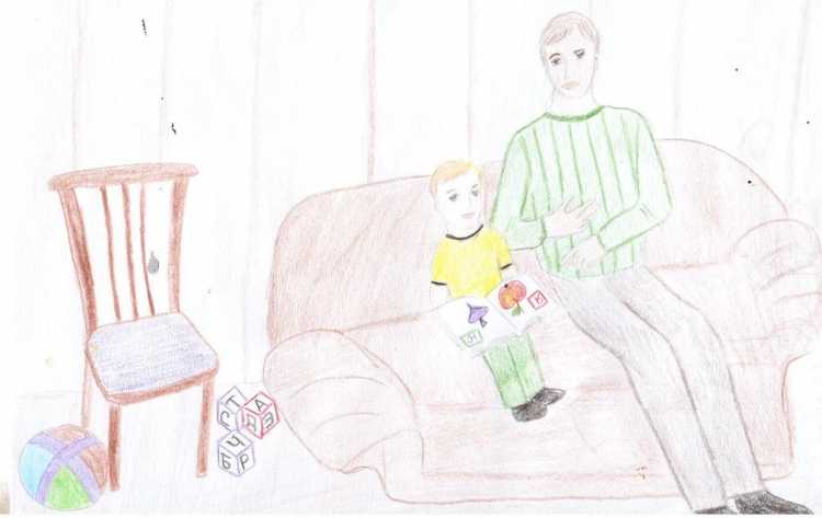 Тврческий конкурс «мой папа — лучше всех!»