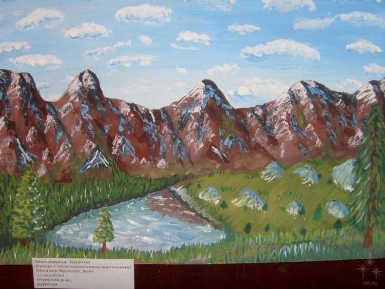 Природа Бурятии рисунок