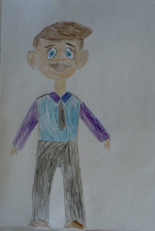 Рисунок мой папа самый лучший