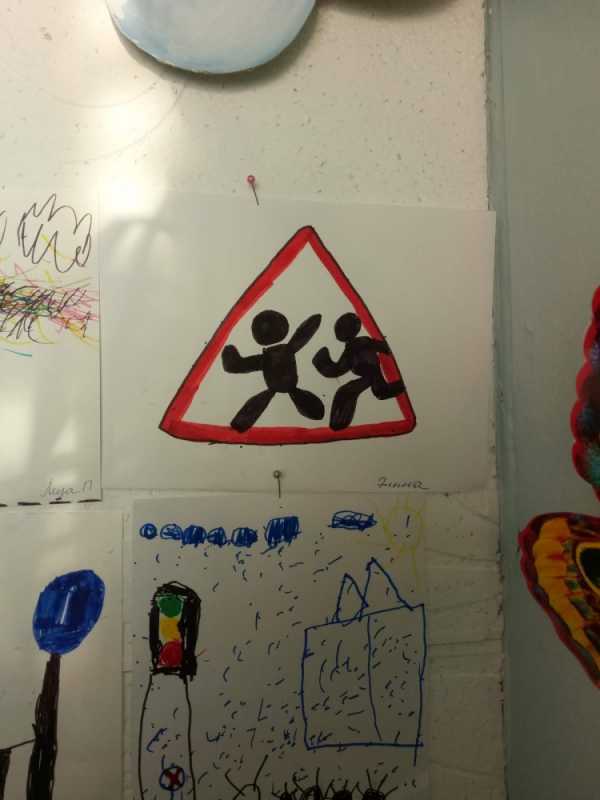 Рисунок на тему дорожных знаков