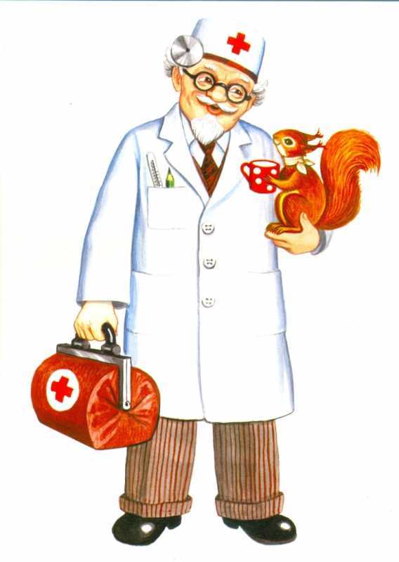Доктор Айболит Анимашка