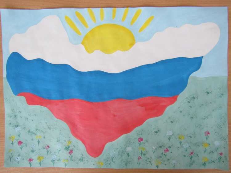 Рисунок на тему Россия