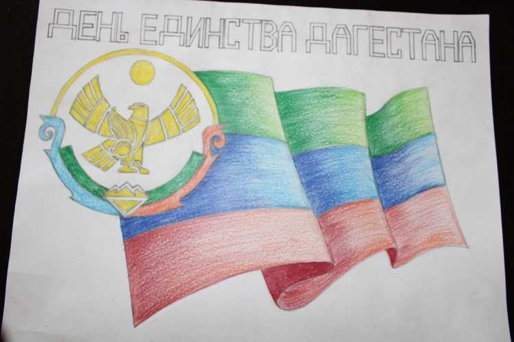 Республиканский день семьи