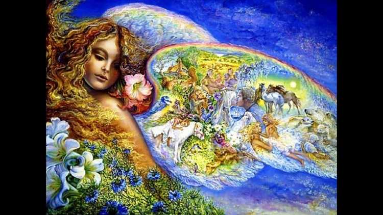 Мир может быть