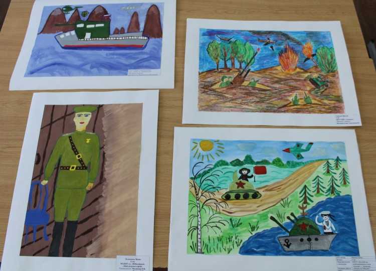 Рисование наша армия