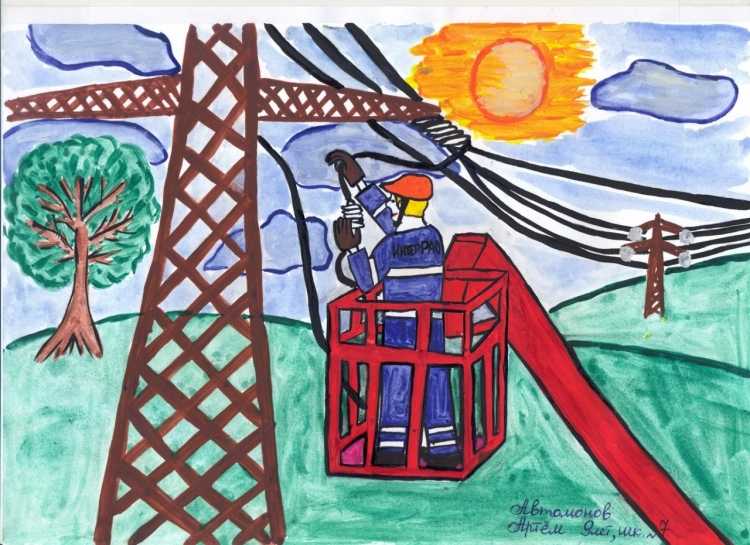Нефтяник глазами детей