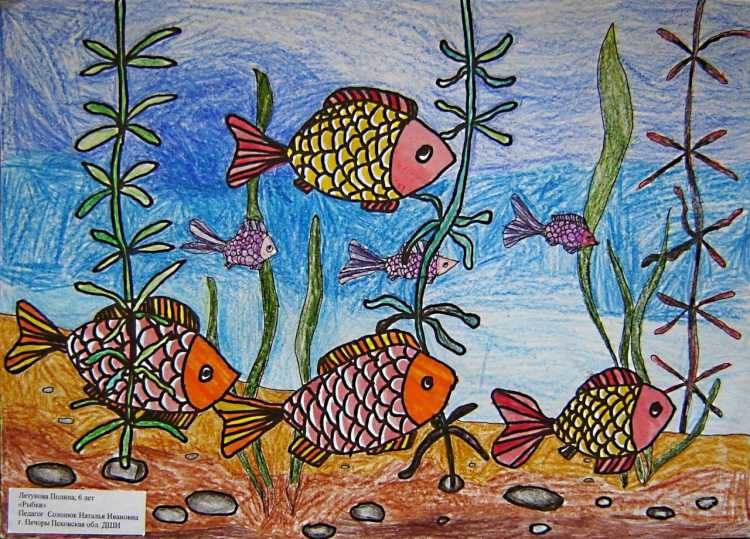 Рисование рыбок восковыми мелками