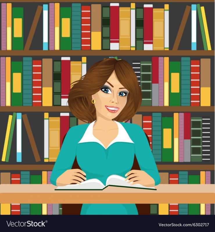 Библиотекарь и учитель