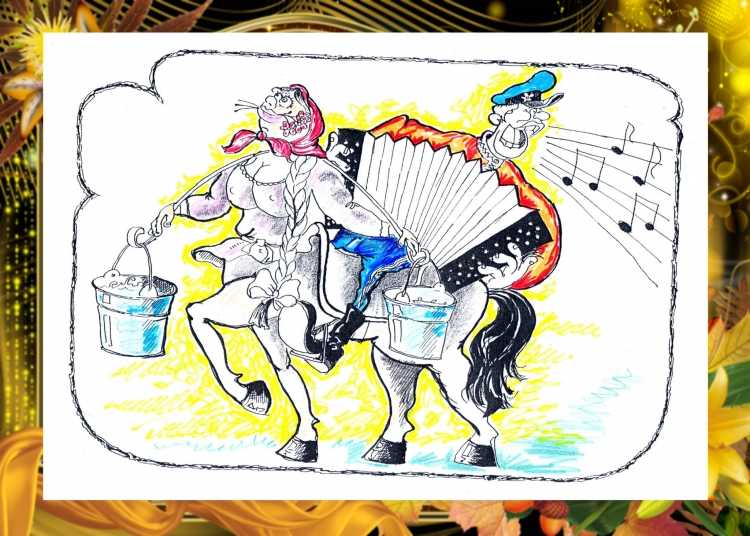 Праздник карикатура