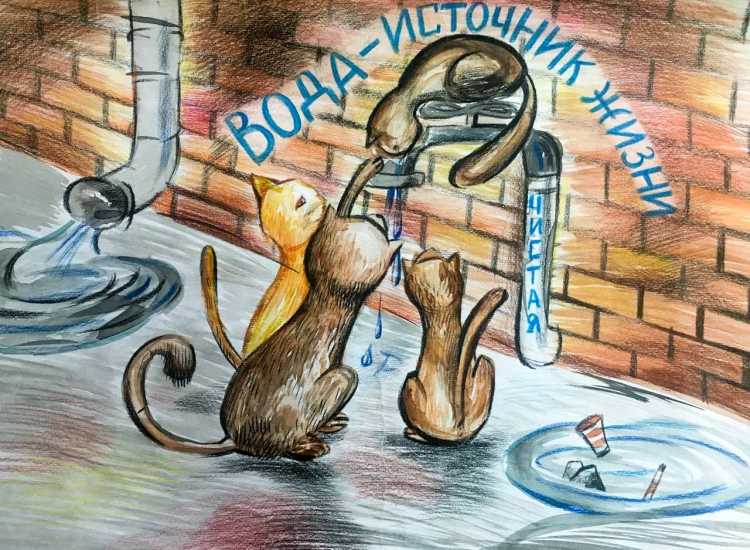 Вода источник жизни рисунки