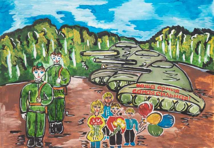 Рисунок на тему наша армия