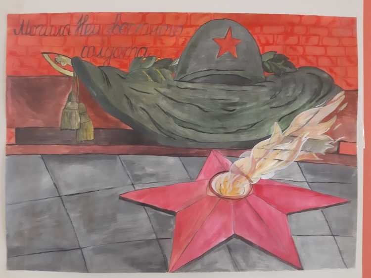 Рисунок "памятник мужество"