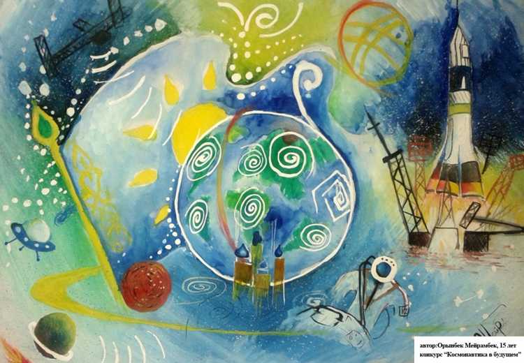 Природа Алтая рисунки