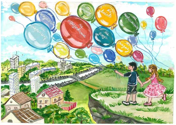 Омбудсмен глазами ребенка