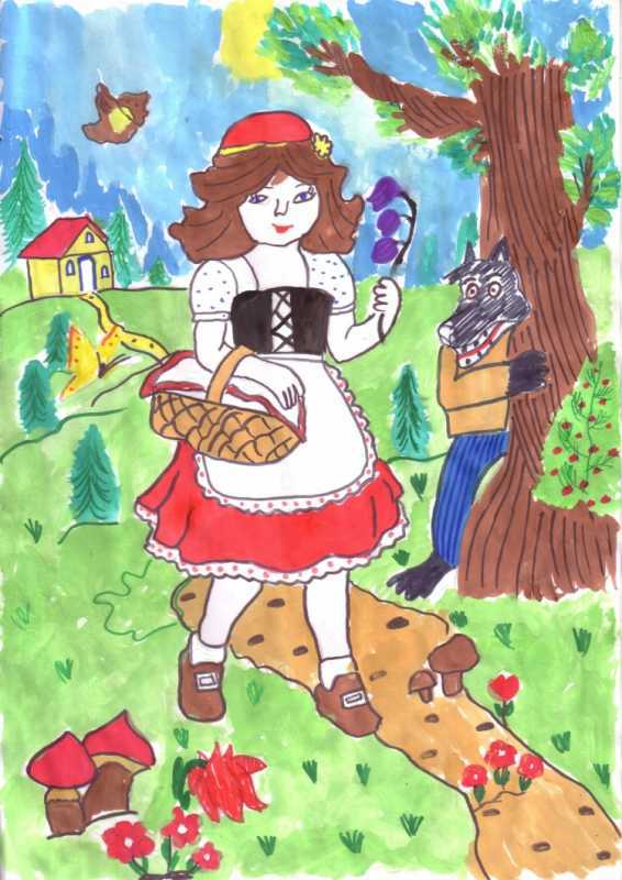 Рисунок сказки