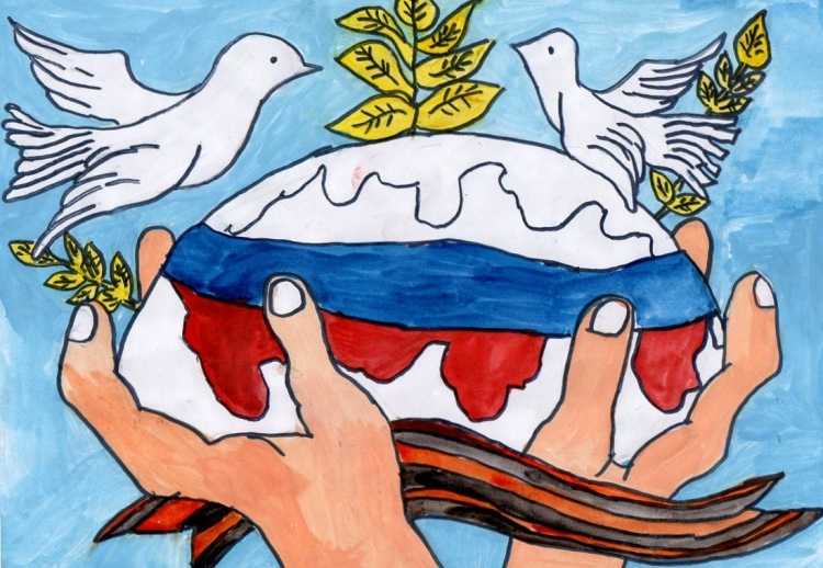 Рисунок на тему мой родной край