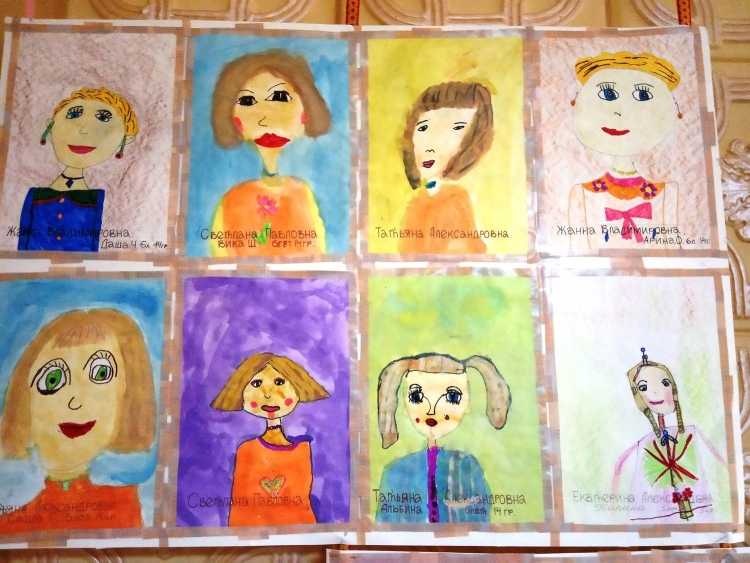 Выставка рисунков мой любимый воспитатель