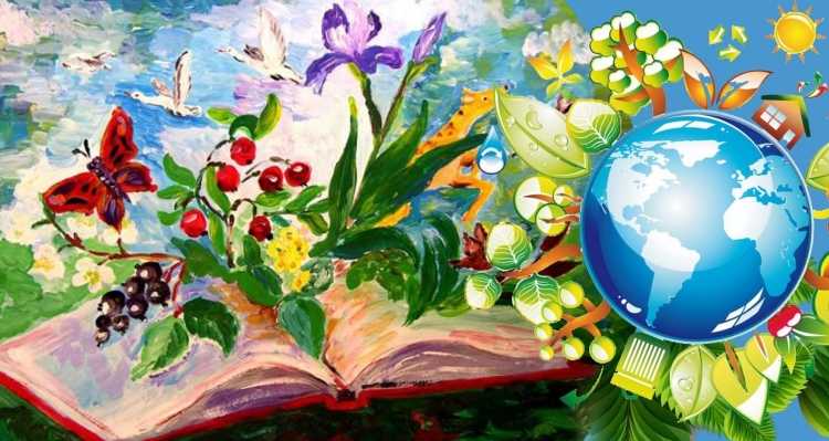 Рисунки на тему экология на земле