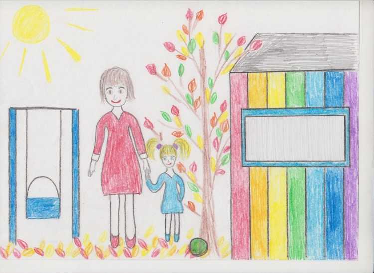 Конкурс рисунков любимый воспитатель