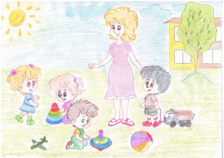 Конкурс рисунков любимый воспитатель