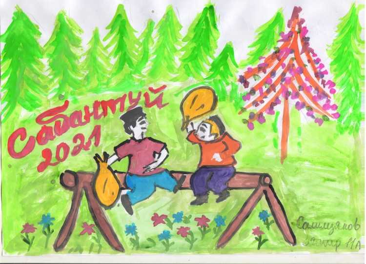 Карикатуры Ильдара Нафиева