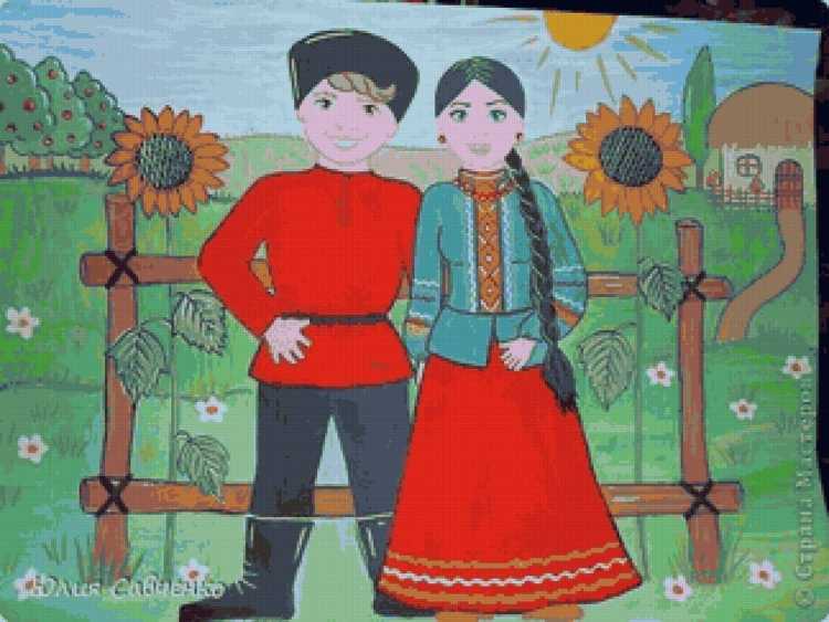 Рисунки на тему казачий быт