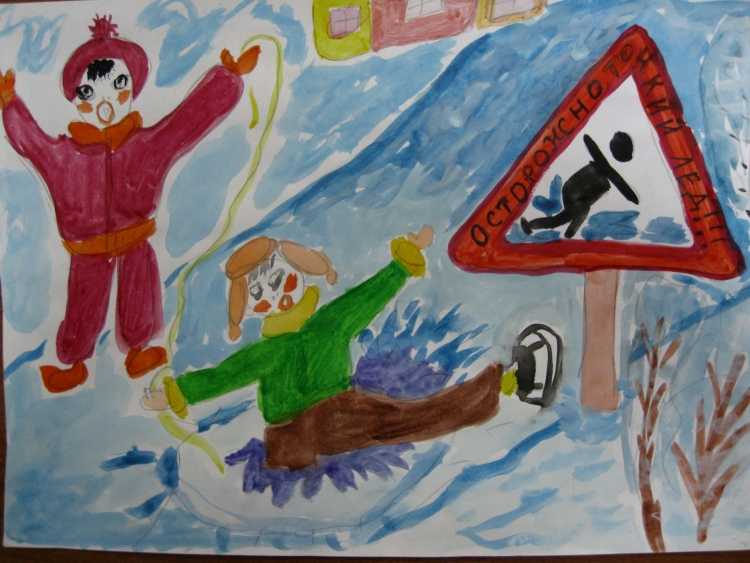 Конкурс рисунков