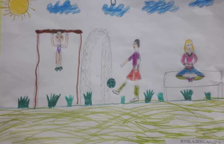 Выставка рисунков спортивная семья