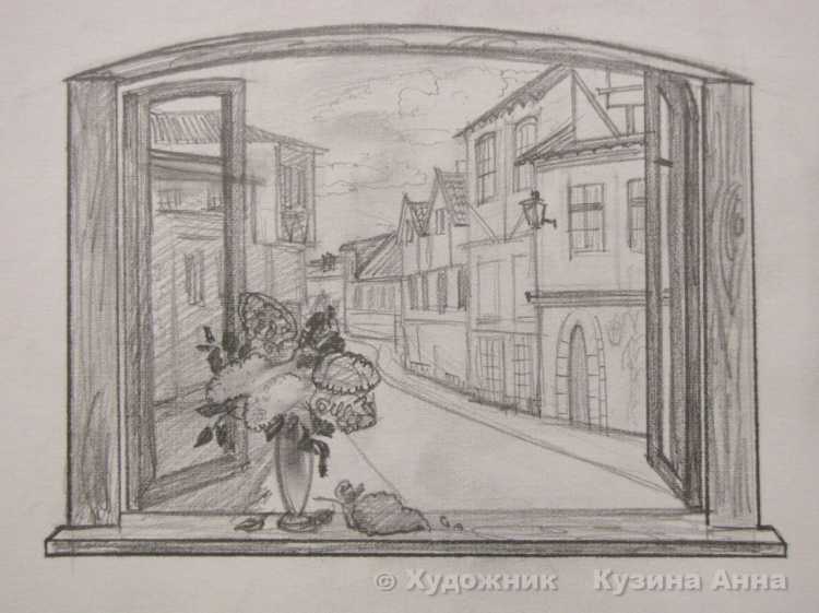 Пейзаж вид из окна карандашом