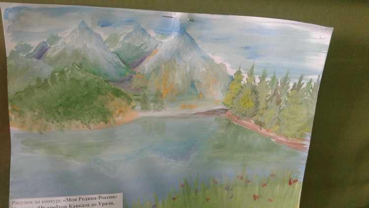 Забайкалье рисунок