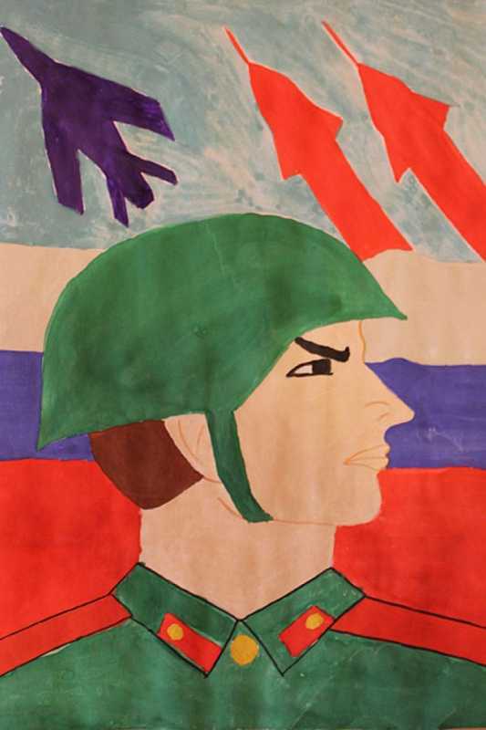 Рисунок на тему армия