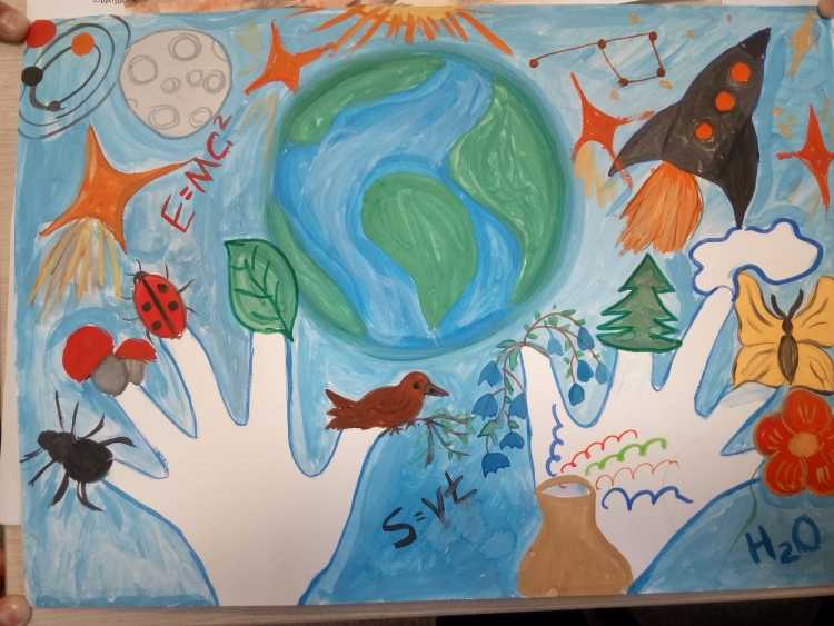 Рисунок на тему экология