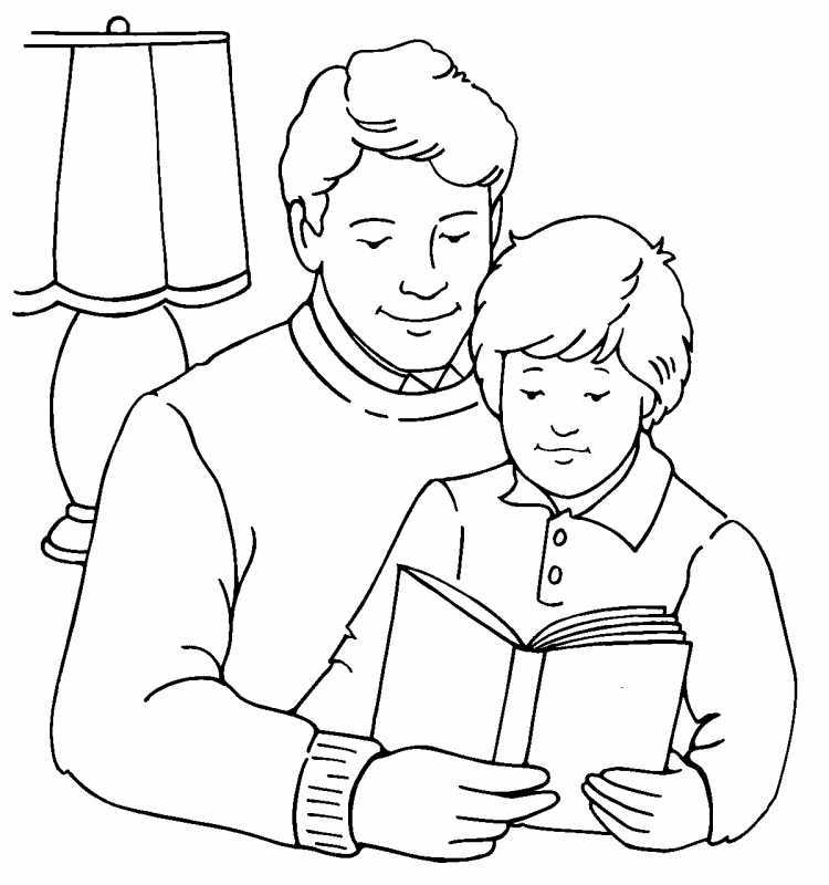 Раскраска попа ребенка