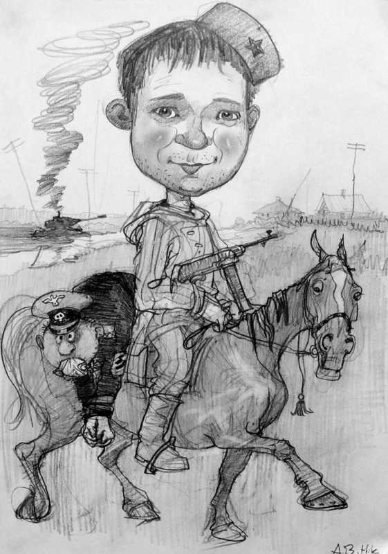 Рисование на тему казачества