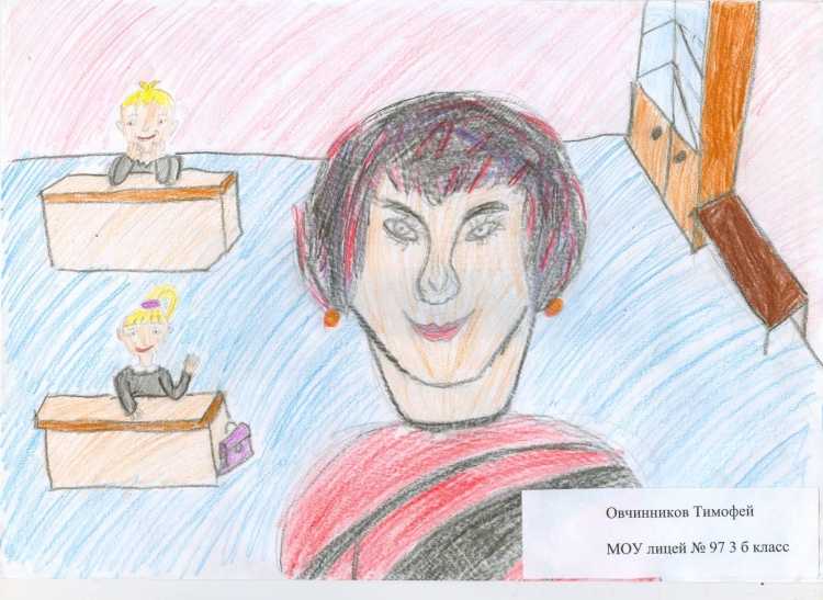 Детские рисунки ко Дню учителя