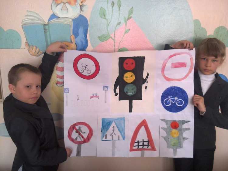 Маски для детей ПДД