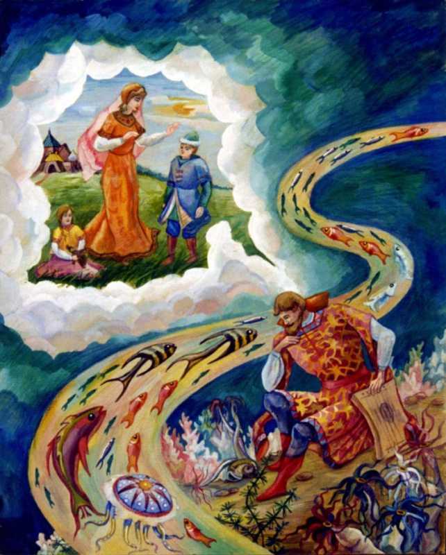 Кочергин Николай художник открытки