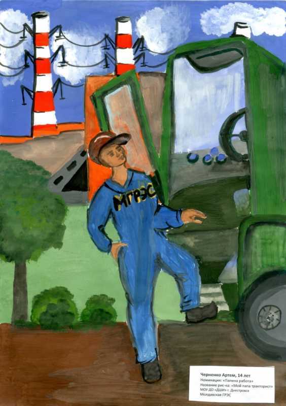 Мой папа тракторист