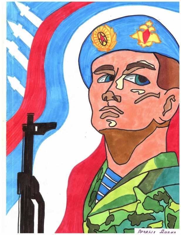 Слава нашей армии