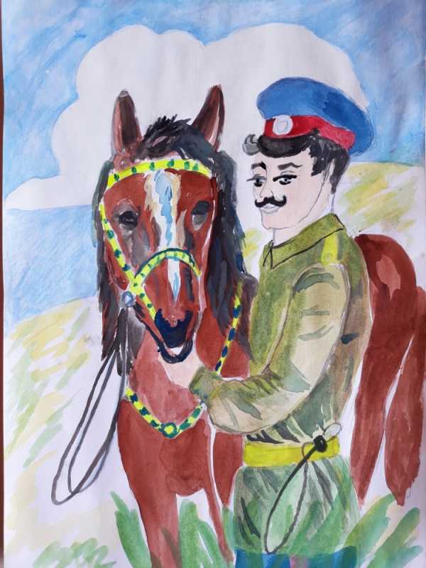 Казачка для рисования