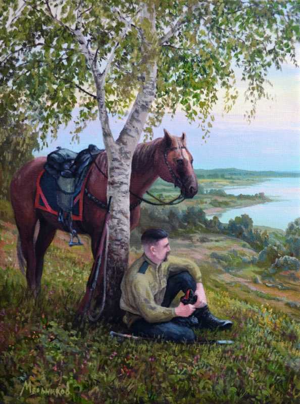 Герои мультфильма казаки