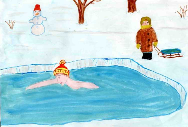 Нарисовать прорубь