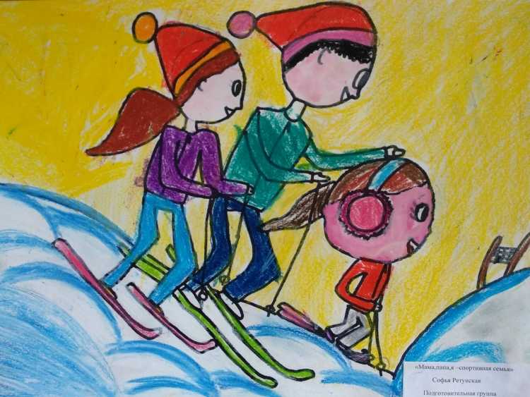 Конкурс рисунков папа может