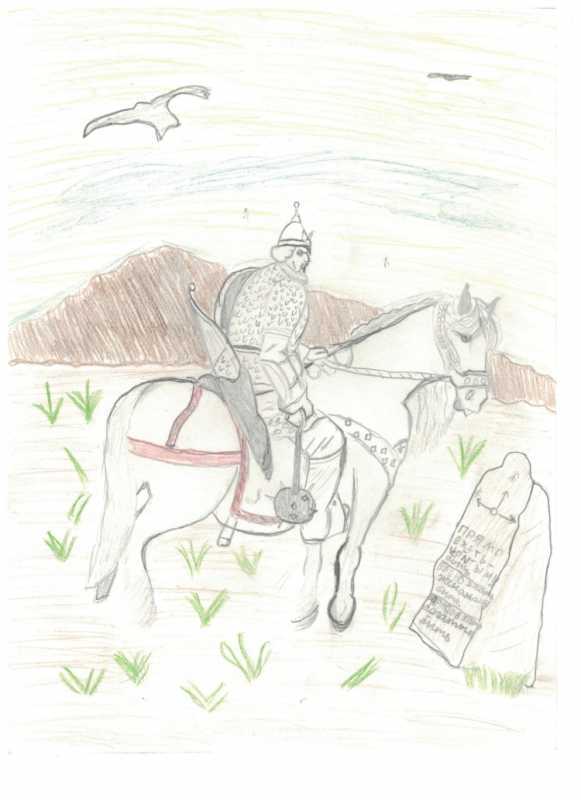 Раскраска богатырь Илья Муромец