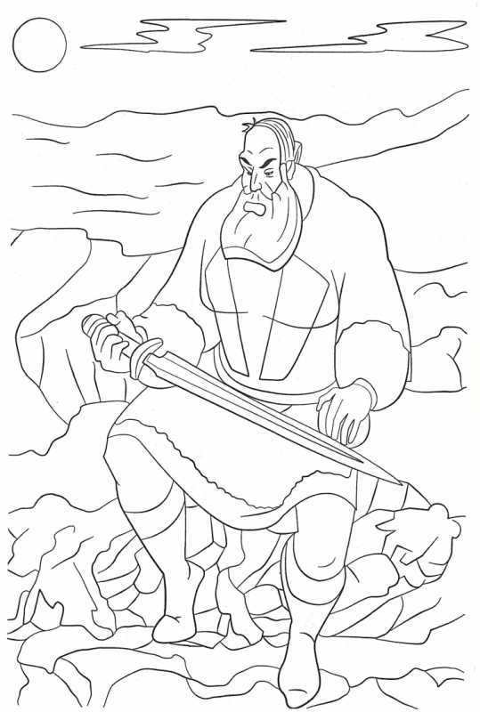 Раскраска "Илья Муромец" багатырь