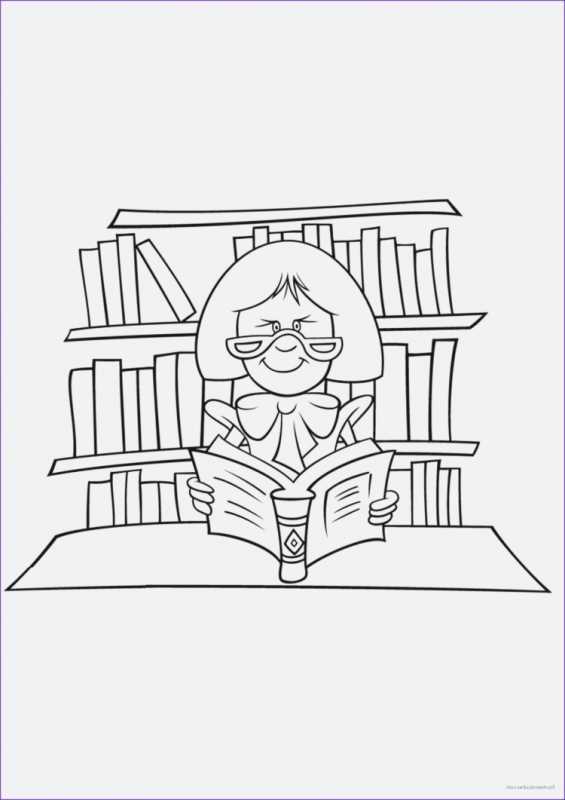 Раскраска библиотека