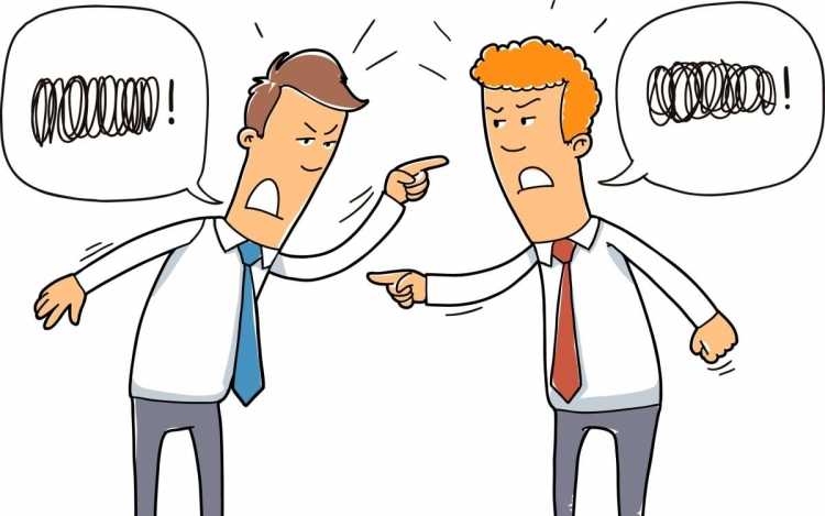 Информационный конфликт